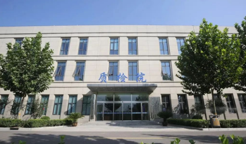 這省質(zhì)檢院發(fā)布防水涂料選購(gòu)提示！ 涂料在線,coatingol.com