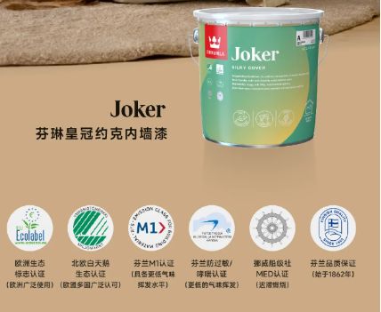 芬琳漆：解鎖裝修刷漆的藝術，從選擇到環(huán)保，每一步都關鍵 涂料在線,coatingol.com