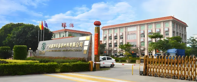 年營收12億元！江蘇泰興投建15萬噸水性乳液擴建項目 涂料在線,coatingol.com