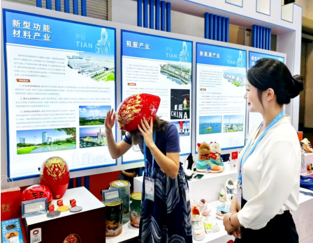 三棵樹參加廈門“9·8”投洽會  獲社會各界廣泛贊譽 涂料在線,coatingol.com