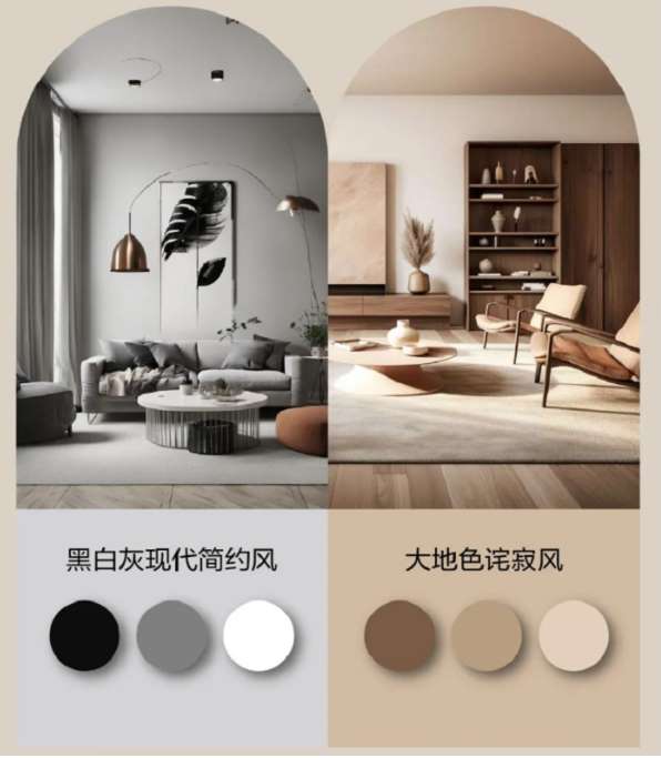 夏天已至，用阿爾貝娜裝點美好家居生活 涂料在線,coatingol.com