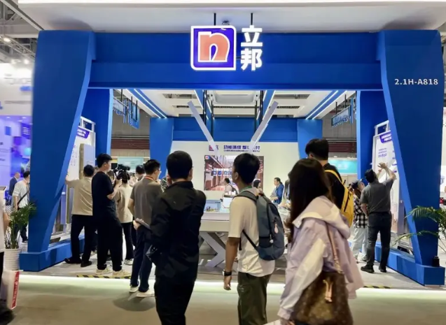 立邦亮相2024 中國(guó)工博會(huì)，以工業(yè)涂裝全場(chǎng)景集成解決方案加速產(chǎn)業(yè)新質(zhì)升級(jí)  涂料在線(xiàn),coatingol.com