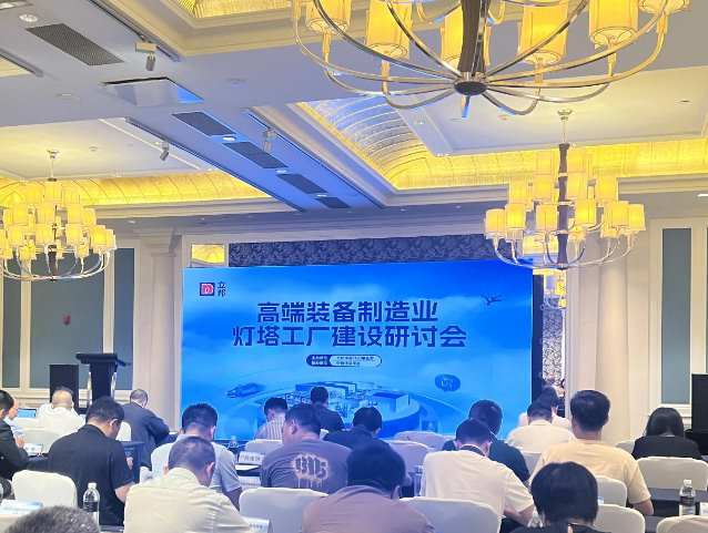 立邦亮相2024 中國(guó)工博會(huì)，以工業(yè)涂裝全場(chǎng)景集成解決方案加速產(chǎn)業(yè)新質(zhì)升級(jí)  涂料在線(xiàn),coatingol.com