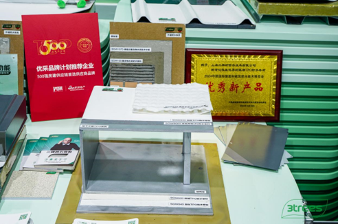 科技打頭陣!三棵樹防水創新技術引領行業風向 涂料在線,coatingol.com