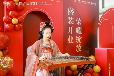 三棵樹首家高端全屋定制直營門店盛大開業 涂料在線,coatingol.com