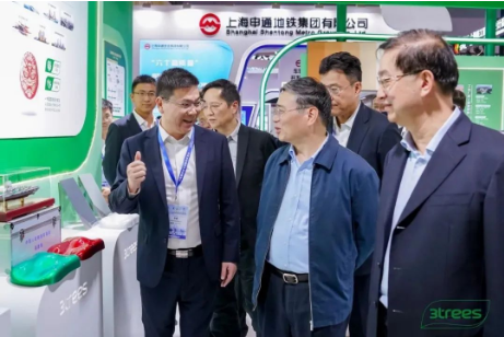 三棵樹亮相上海2024城博會，引領城市綠色發展趨勢 涂料在線,coatingol.com