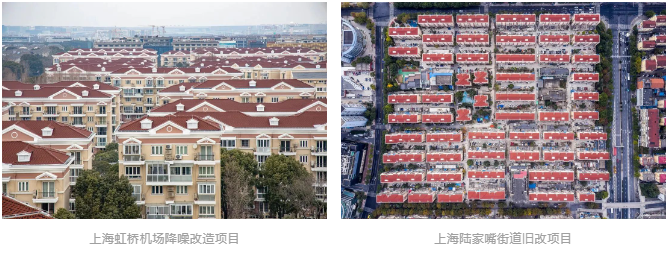 三棵樹亮相上海2024城博會，引領城市綠色發展趨勢 涂料在線,coatingol.com