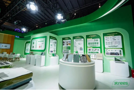三棵樹亮相上海2024城博會，引領城市綠色發展趨勢 涂料在線,coatingol.com