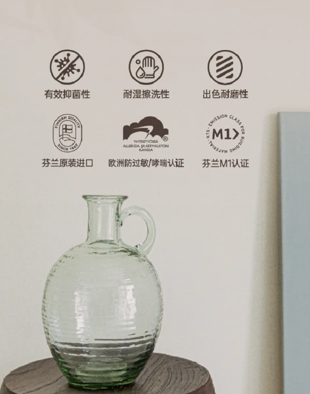 秋冬裝修攻略：芬琳漆解答刷漆疑惑，營造溫暖舒適家 涂料在線,coatingol.com