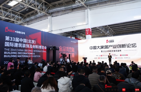 “創居獎”多元出發再啟新章 多維升級助力行業創新 涂料在線,coatingol.com