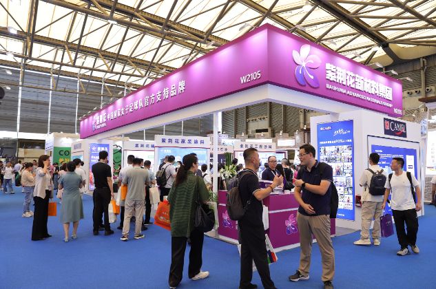 紫荊花藝術涂料榮獲2024年度創新產品獎 涂料在線,coatingol.com