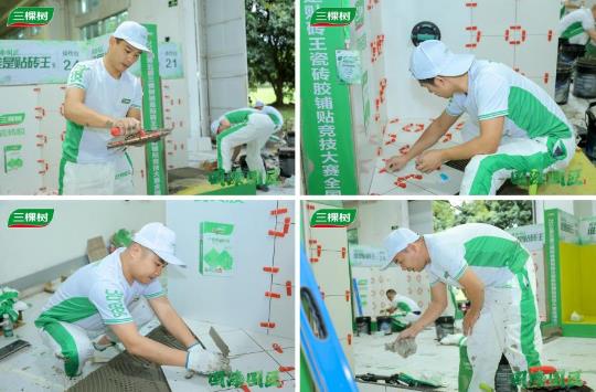 誰是貼磚王丨三棵樹2024“國漆國匠”總決賽榮耀誕生！ 涂料在線,coatingol.com