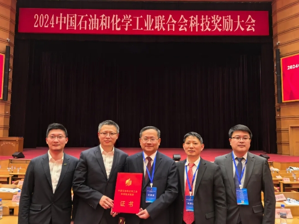 三棵樹斬獲中國石油和化學工業聯合會兩項科技進步獎 涂料在線,coatingol.com