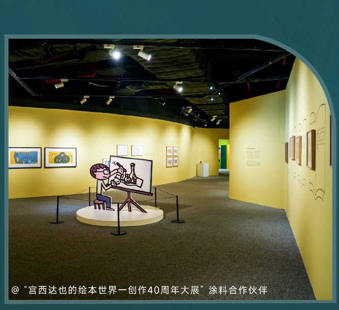 芬琳攜手正佳自然科學博物館：以環保之名，共啟綠色探索之旅 涂料在線,coatingol.com