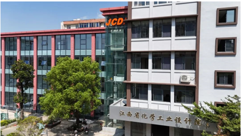 打造現代化辦公空間 三棵樹助力設計院煥新升級 涂料在線,coatingol.com