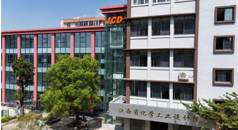 打造現(xiàn)代化辦公空間 三棵樹助力江西設計院辦公樓煥新升級 涂料在線,coatingol.com