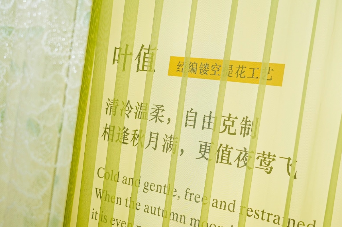 從建材基底到空間革命，三月北京家居展布局全產業生態鏈！ 涂料在線,coatingol.com
