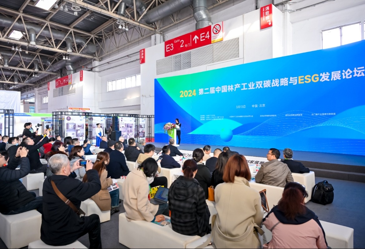 從建材基底到空間革命，三月北京家居展布局全產業生態鏈！ 涂料在線,coatingol.com
