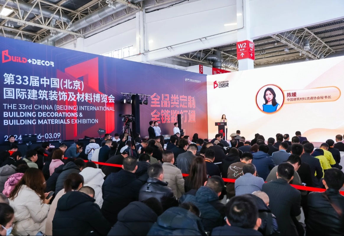 從建材基底到空間革命，三月北京家居展布局全產業生態鏈！ 涂料在線,coatingol.com