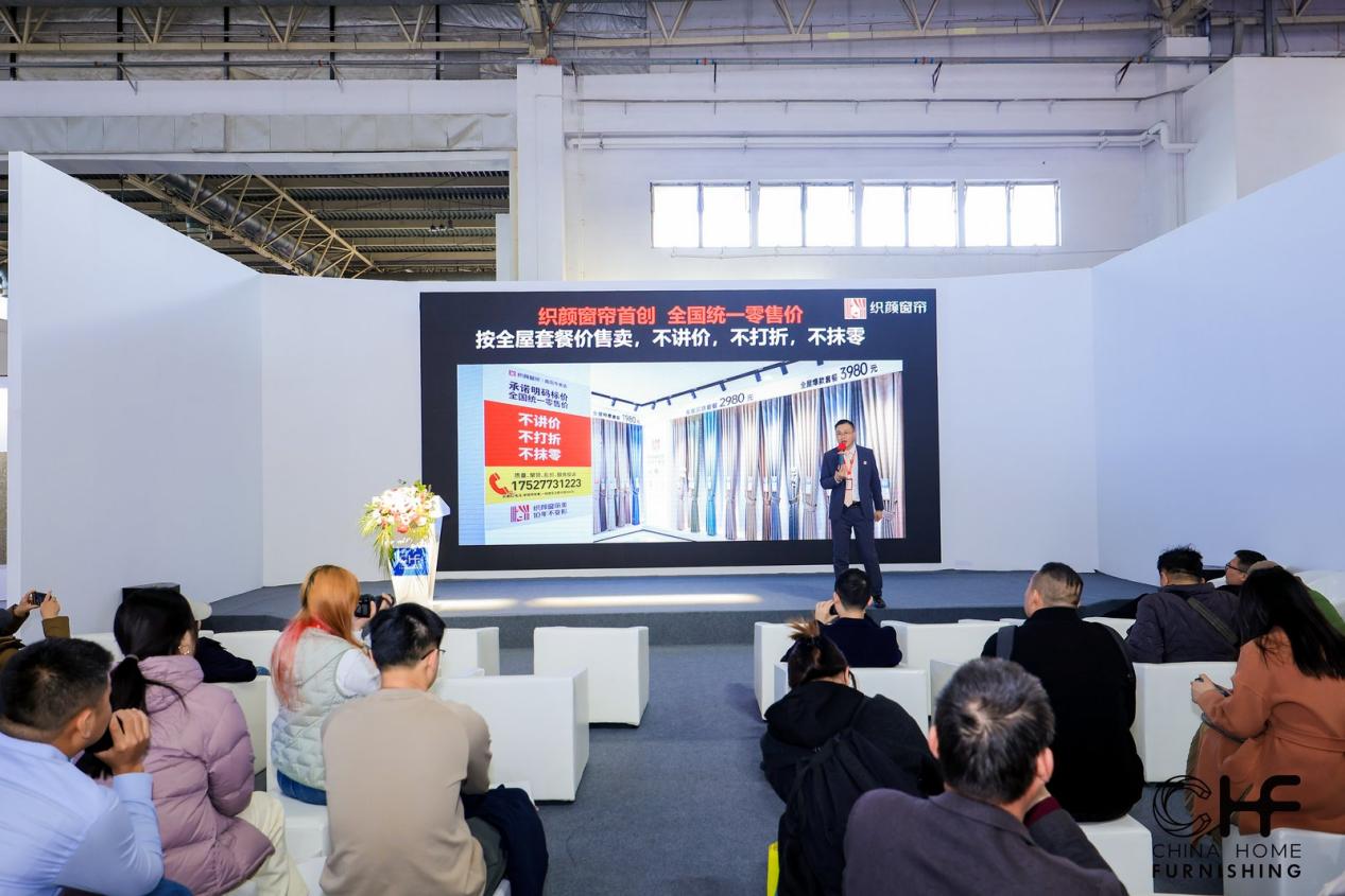 今日啟幕！CHF北京家居展火爆開場，家居新潮一觸即發 涂料在線,coatingol.com