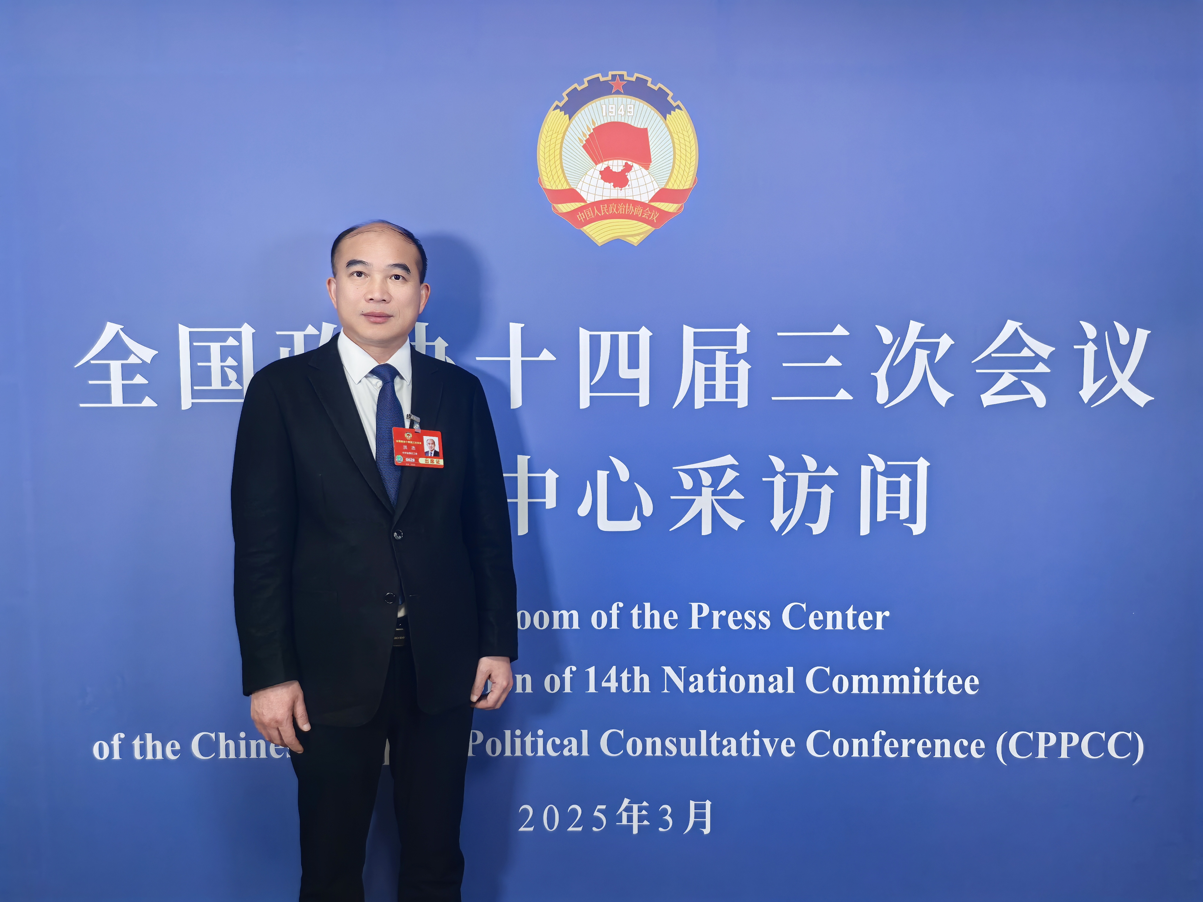 全國政協(xié)委員、三棵樹洪杰董事長(zhǎng)建議:推廣成熟的房屋體檢和維修制度 助力中國“好房子” 涂料在線,coatingol.com
