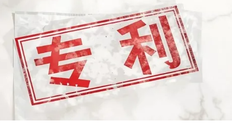江蘇振華造漆獲新型防腐涂料加工裝置專利技術創新助力行業升級！ 涂料在線,coatingol.com