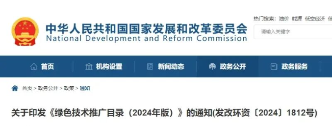 政策賦能科技創(chuàng)新 綠色建材引領建筑革命——氣凝膠隔熱涂料重塑建筑節(jié)能新格局！ 涂料在線,coatingol.com