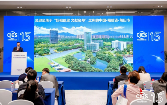 首秀CIES中國儲能大會 三棵樹獲評產業配套產品優秀供應商獎 涂料在線,coatingol.com