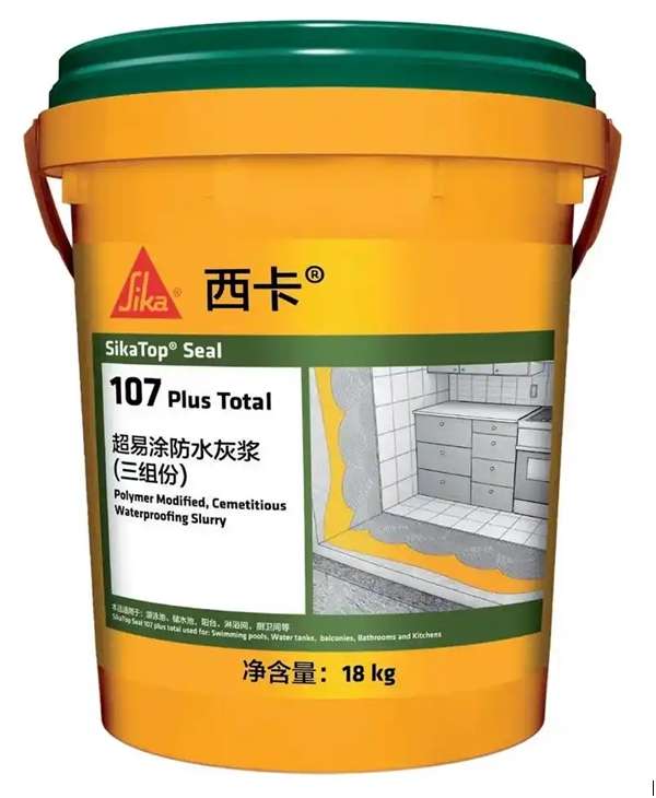 新房裝修選防水涂料認準三大要素,防水十大品牌幫你理清思路 涂料在線,coatingol.com