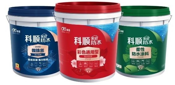 新房裝修選防水涂料認準三大要素,防水十大品牌幫你理清思路 涂料在線,coatingol.com