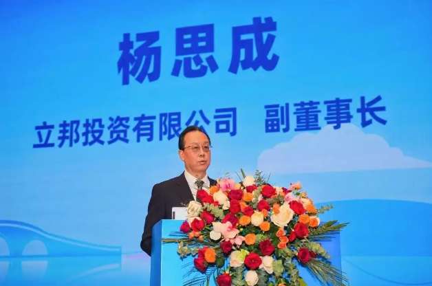 立邦出席2025中國國際涂料大會，共探行業(yè)新質(zhì)引領之路  涂料在線,coatingol.com