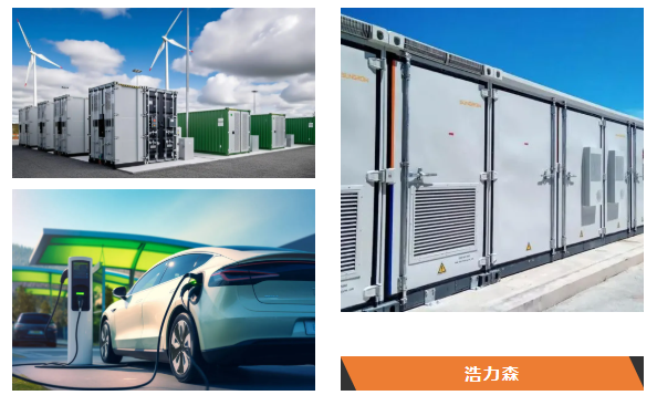 浩力森入選全球涂料三大權威榜單 涂料在線,coatingol.com
