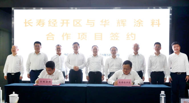投資6億、營收可達18億元！9萬噸車用涂料及樹脂項目年內開建 涂料在線,coatingol.com