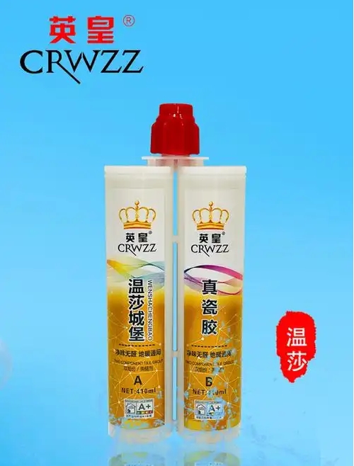美縫劑十大品牌咋挑才不翻車？2025美縫尖子生都在這，速看！ 涂料在線,coatingol.com