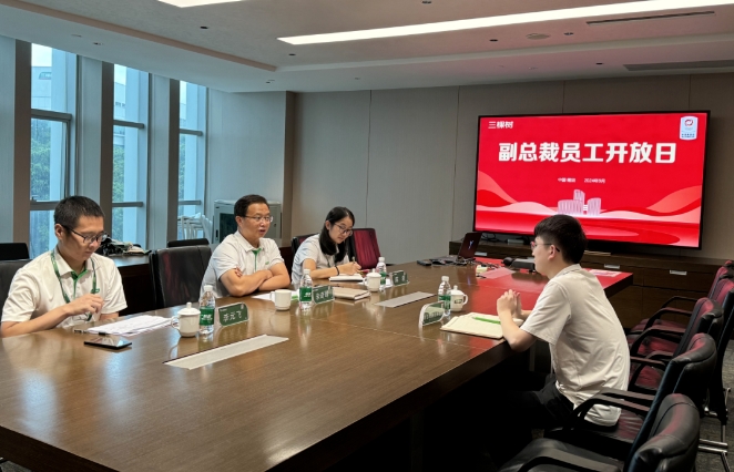 向上生長 向下扎根丨三棵樹發(fā)布2024年度環(huán)境、社會與公司治理報告 涂料在線,coatingol.com