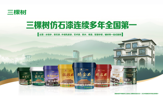 國漆“活化”千年文明，你永遠可以相信中國人的頂級審美 涂料在線,coatingol.com