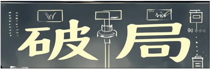 涂料行業突圍之道：從同質化困局到特色品牌突圍！ 涂料在線,coatingol.com