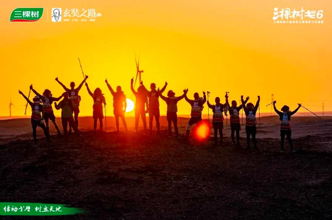 綠動戈壁 樹立天地丨三棵樹戈6 圓滿收官，239公里征途鐫刻向上勛章 涂料在線,coatingol.com