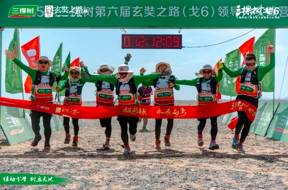 “熬”出來的偉大！三棵樹戈6玄奘之路見證企業(yè)韌性生長(zhǎng) 涂料在線,coatingol.com