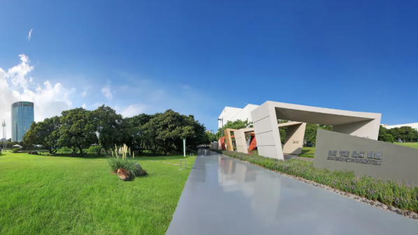 福建日報丨踐行“雙碳”戰略：三棵樹仿石漆引領建筑涂料綠色革命 涂料在線,coatingol.com