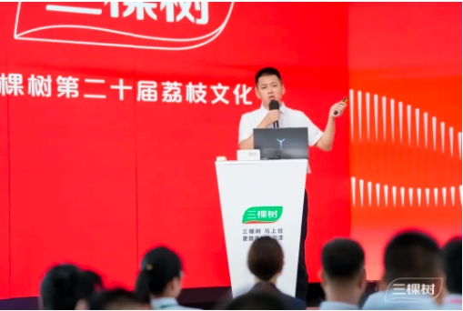 美縫劑全國零售銷量第一！三棵樹健康膠2025峰會聚勢啟新 涂料在線,coatingol.com