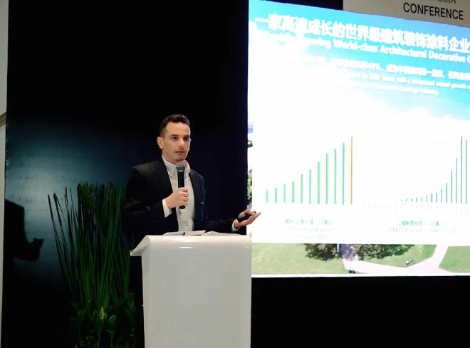 閃耀印尼涂料展 三棵樹海外市場布局再提速 涂料在線,coatingol.com