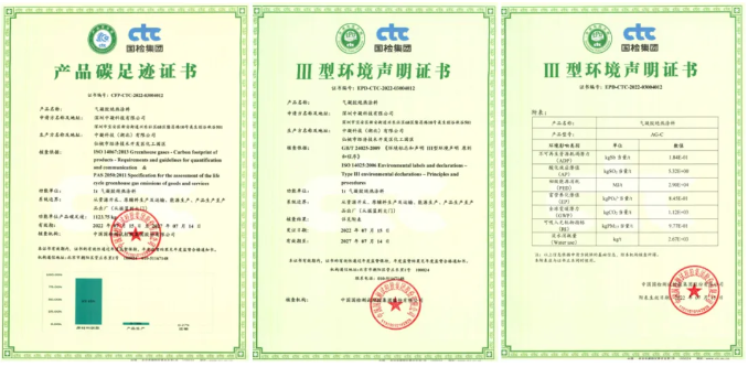 抓住“雙碳”機遇｜氣凝膠絕熱涂料：重塑建筑節(jié)能賽道的“全能選手”！ 涂料在線,coatingol.com
