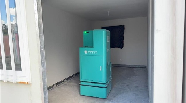 豐坦機器人亮相首屆粵港澳建筑機器人大賽，摘得「效能之星」獎 涂料在線,coatingol.com
