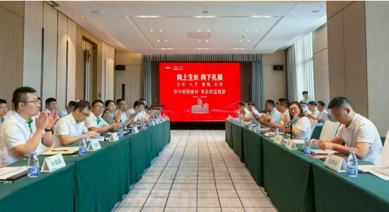 泉州范式加速全國復制 三棵樹“馬上住”煥新進入爆發期 涂料在線,coatingol.com