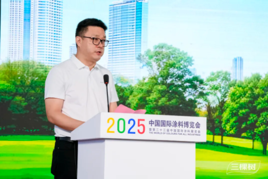 煥啟健康空間 創享城市更新！三棵樹煥新戰略發布會重磅發聲 涂料在線,coatingol.com