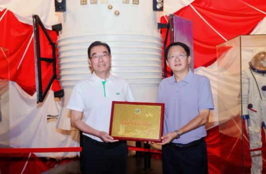 三棵樹榮獲上海市科技進步獎唯一特等獎 涂料在線,coatingol.com