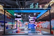 中國品牌日 | 三棵樹堅(jiān)持綠色創(chuàng)新發(fā)展 彰顯中國品牌力量