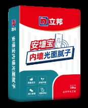 立邦與英國可持續塑料創新公司Polymateria聯合推出可生物降解包裝，助力建筑行業破解“白色污染”困局 