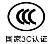 水性內墻涂料3C認證落地：一場重塑行業格局的“質量革命”來了！